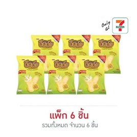 ชินมัย ข้าวอบกรอบรสต้นตำรับ 102 กรัม (แพ็ก 6 ชิ้น) - ชินมัย, ขนมขบเคี้ยว