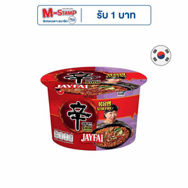 นงชิมชามแบบแห้ง สเทอร์ไฟร์ รสต้มยำ 103 กรัม - นงชิม, บะหมี่จากทั่วโลก