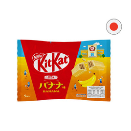 คิทแคท ช็อกโกแลตเคลือบครีมไวท์กลิ่นกล้วย 104.4 กรัม - Kitkat, Kitkat