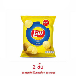 เลย์ร็อค รสมันฝรั่งแท้ 105 กรัม - Lays, มันฝรั่ง