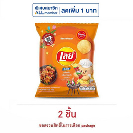 เลย์ร็อค รสบาร์บีคิว 105 กรัม - Lays
