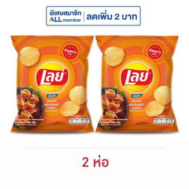 เลย์ร็อค รสบาร์บีคิว 105 กรัม - Lays, มันฝรั่ง