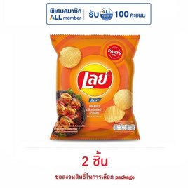 เลย์ร็อค รสบาร์บีคิว 105 กรัม - Lays, ขนมขบเคี้ยว และช็อคโกแลต