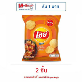 เลย์ร็อค รสบาร์บีคิว 105 กรัม - Lays, มันฝรั่ง