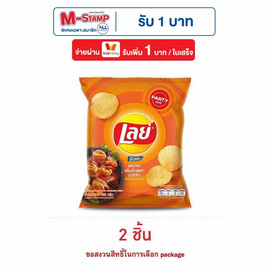 เลย์ร็อค รสบาร์บีคิว 105 กรัม - Lays, มันฝรั่ง