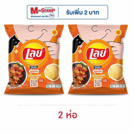 เลย์ร็อค รสบาร์บีคิว 105 กรัม - Lays, มันฝรั่ง