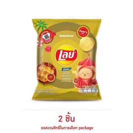 เลย์ร็อค รสหมึกย่างฮอตชิลลี่ 105 กรัม - Lays, มันฝรั่ง