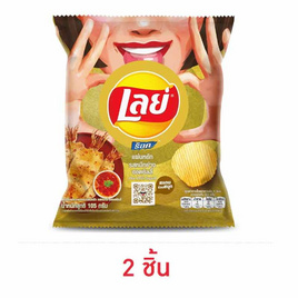 เลย์ร็อค รสหมึกย่างฮอตชิลลี่ 105 กรัม - Lays, สินค้าขายดี