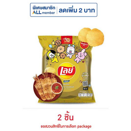 เลย์ร็อค รสหมึกย่างฮอตชิลลี่ 105 กรัม - Lays, มันฝรั่ง
