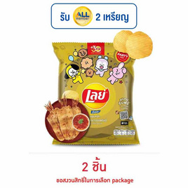 เลย์ร็อค รสหมึกย่างฮอตชิลลี่ 105 กรัม - Lays, มันฝรั่ง
