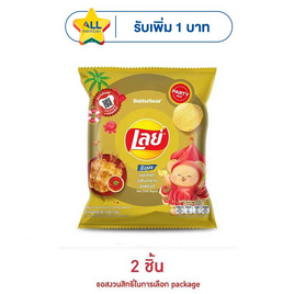 เลย์ร็อค รสหมึกย่างฮอตชิลลี่ 105 กรัม - Lays, มันฝรั่ง