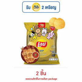 เลย์ร็อค รสหมึกย่างฮอตชิลลี่ 105 กรัม - Lays, มันฝรั่ง