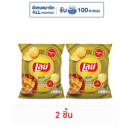 เลย์ร็อค รสหมึกย่างฮอตชิลลี่ 105 กรัม - Lays, มาช้อปขนมกับ เลย์