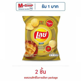 เลย์ร็อค รสหมึกย่างฮอตชิลลี่ 105 กรัม - Lays, สินค้าขายดี สายกิน