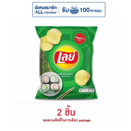 เลย์คลาสสิค รสโนริสาหร่าย 105 กรัม - Lays, ซูเปอร์มาร์เก็ต