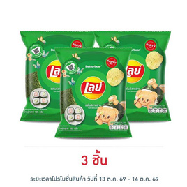 เลย์คลาสสิค รสโนริสาหร่าย 105 กรัม - Lays, มันฝรั่ง