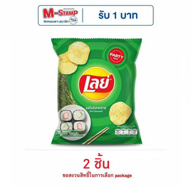 เลย์คลาสสิค รสโนริสาหร่าย 105 กรัม - Lays, มันฝรั่ง