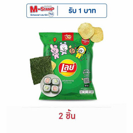 เลย์คลาสสิค รสโนริสาหร่าย 105 กรัม - Lays, มันฝรั่ง
