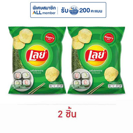 เลย์คลาสสิค รสโนริสาหร่าย 105 กรัม - Lays, 7Online