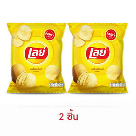 เลย์คลาสสิค รสมันฝรั่งแท้ 105 กรัม - Lays, มันฝรั่ง