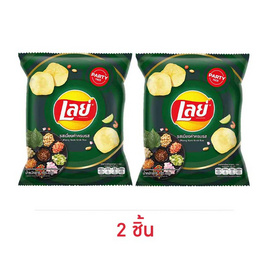 เลย์คลาสสิค รสเมี่ยงคำครบรส 105 กรัม - Lays, Lay's