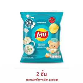 เลย์คลาสสิค รสซาวครีมและหัวหอม 105 กรัม - Lays, จับคู่สินค้า : SNACKS