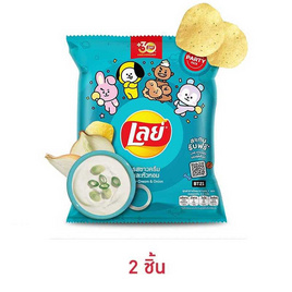 เลย์คลาสสิค รสซาวครีมและหัวหอม 105 กรัม - Lays, Lay's