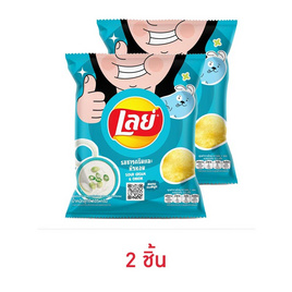 เลย์คลาสสิค รสซาวครีมและหัวหอม 105 กรัม - Lays, สินค้าขายดี