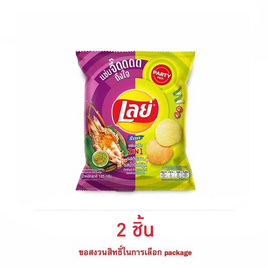 เลย์ร็อค รสกุ้งเผาและน้ำจิ้มซีฟู้ด 105 กรัม - Lays, มันฝรั่ง