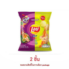 เลย์ร็อค รสกุ้งเผาและน้ำจิ้มซีฟู้ด 105 กรัม - Lays, Lays