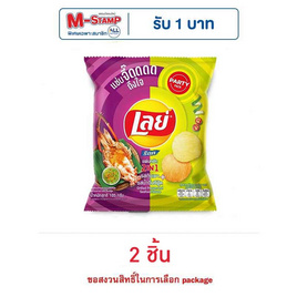 เลย์ร็อค รสกุ้งเผาและน้ำจิ้มซีฟู้ด 105 กรัม - Lays, มันฝรั่ง