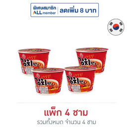 โอโตกิกิมจิราเม็งชนิดชาม 105 กรัม แพ็ก 4 - โอโตกิ, อาหารกึ่งสำเร็จรูป