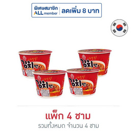 โอโตกิกิมจิราเม็งชนิดชาม 105 กรัม แพ็ก 4 - โอโตกิ, ALL member ลดค่าครองชีพ