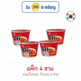 โอโตกิกิมจิราเม็งชนิดชาม 105 กรัม แพ็ก 4 - โอโตกิ, อาหารกึ่งสำเร็จรูป