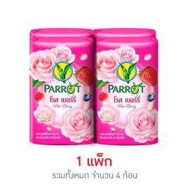 พฤกษานกแก้ว สบู่ก้อน โรส เบอร์รี่ 105 กรัม (แพ็ก 4 ก้อน) - Parrot, ความงามและสุขภาพ