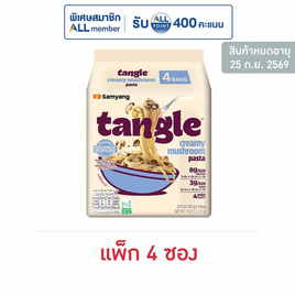ซัมยังแทงเกิ้ล พาสต้ารสครีมเห็ด 105 กรัม (แพ็ก 4 ซอง) - ซัมยัง, เส้นอื่นๆ