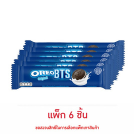 โอรีโอ คุกกี้แซนวิชสอดไส้ครีมวานิลลา 105 กรัม (แพ็ก 6 ชิ้น) - โอรีโอ, บิสกิต