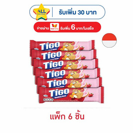 ทีโก คุกกี้แซนวิชสอดไส้ครีมกลิ่นสตรอเบอร์รี 105 กรัม (แพ็ก 6 ชิ้น) - Tigo, บิสกิต
