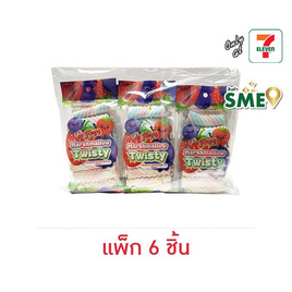 จอยย์ มาร์ชเมลโล่ทวิสตี้สอดไส้บลูเบอร์รี่&สตรอเบอร์รี่ 105 กรัม (แพ็ก 6 ชิ้น) - จอยย์