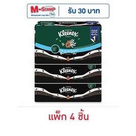 คลีเน็กซ์ซอฟท์บ๊อกซ์ กลิ่นหอม 106 แผ่น (แพ็ก4) - Kleenex, กระดาษเช็ดหน้า