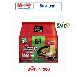 เอมโอชา ก๋วยเตี๋ยวเรือเส้นเล็ก 107กรัม (แพ็ก 4 ซอง) - เอมโอชา, เครื่องปรุงรสและของแห้ง