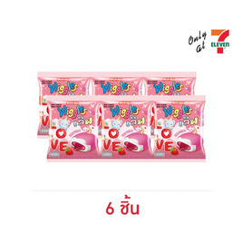 วิกเกิลส์ มาร์ชแมลโลว์สตรอเบอรี่เลิฟ 108 กรัม - วิกเกิลส์, เยลลี่/มาร์ชแมลโลว์