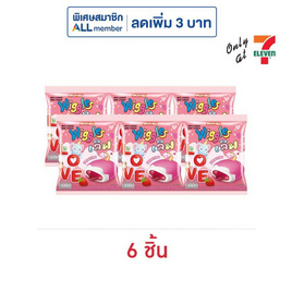 วิกเกิลส์ มาร์ชแมลโลว์สตรอเบอรี่เลิฟ 108 กรัม - วิกเกิลส์, ขนมขบเคี้ยว และช็อคโกแลต