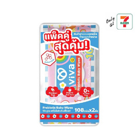 วีว่า ผ้าเปียก พรีไบโอติกส์ 108 แผ่น (แพ็กคู่) - วีว่า, ผลิตภัณฑ์กระดาษ