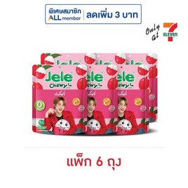 เจเล่ ชิววี่ เยลลี่ ผสมบุก กลิ่นลิ้นจี่ 108 กรัม (แพ็ก 6 ถุง) - Jele, เยลลี่/มาร์ชแมลโลว์