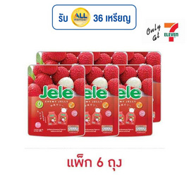 เจเล่ ชิววี่ เยลลี่ ผสมบุก กลิ่นลิ้นจี่ 108 กรัม (แพ็ก 6 ถุง) - Jele, เยลลี่/มาร์ชแมลโลว์
