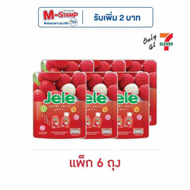 เจเล่ ชิววี่ เยลลี่ ผสมบุก กลิ่นลิ้นจี่ 108 กรัม (แพ็ก 6 ถุง) - Jele, 7Online