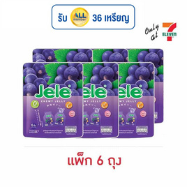 เจเล่ ชิววี่ เยลลี่ ผสมบุก กลิ่นแบล็คเคอร์แรนท์ 108 กรัม (แพ็ก 6 ถุง) - Jele, เยลลี่/มาร์ชแมลโลว์