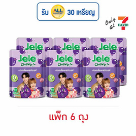 เจเล่ ชิววี่ เยลลี่ ผสมบุก กลิ่นแบล็คเคอร์แรนท์ 108 กรัม (แพ็ก 6 ถุง) - Jele, Jele Chewy Jelly