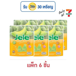 เจเล่ ชิววี่ เยลลี่ ผสมบุกกลิ่นเมลอน 108 กรัม (แพ็ก 6 ชิ้น) - Jele, Jele Chewy Jelly